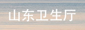 青岛农业大学