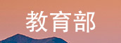 中国花卉网
